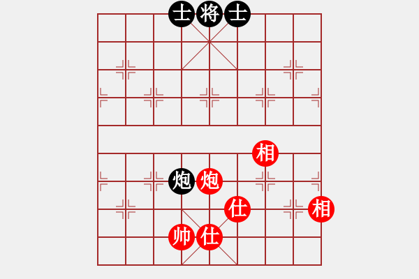 象棋棋譜圖片：qmssb(9星)-和-abcdeedcba(9星) - 步數(shù)：140 