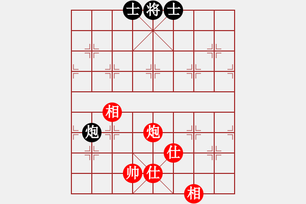 象棋棋譜圖片：qmssb(9星)-和-abcdeedcba(9星) - 步數(shù)：150 