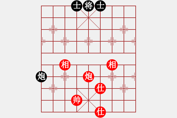 象棋棋譜圖片：qmssb(9星)-和-abcdeedcba(9星) - 步數(shù)：160 