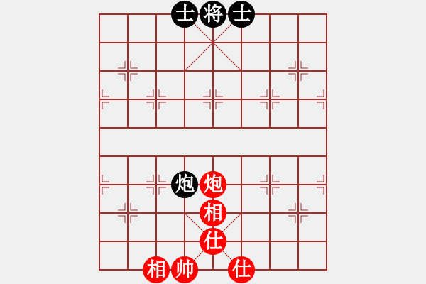 象棋棋譜圖片：qmssb(9星)-和-abcdeedcba(9星) - 步數(shù)：170 