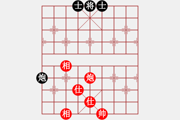 象棋棋譜圖片：qmssb(9星)-和-abcdeedcba(9星) - 步數(shù)：180 