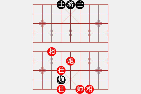 象棋棋譜圖片：qmssb(9星)-和-abcdeedcba(9星) - 步數(shù)：190 