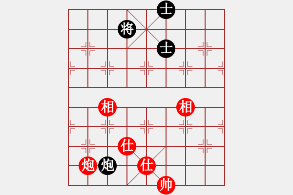 象棋棋譜圖片：qmssb(9星)-和-abcdeedcba(9星) - 步數(shù)：200 