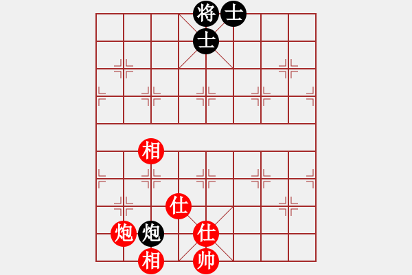 象棋棋譜圖片：qmssb(9星)-和-abcdeedcba(9星) - 步數(shù)：210 