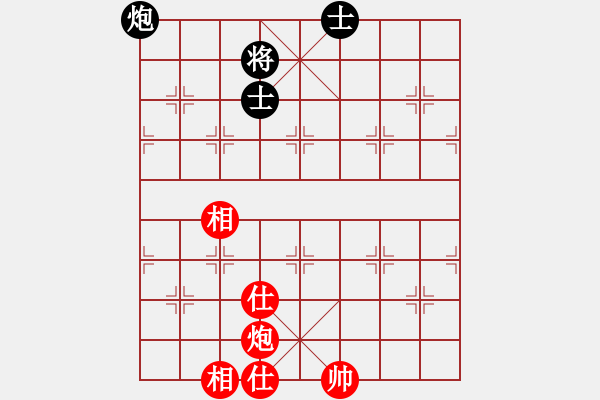 象棋棋譜圖片：qmssb(9星)-和-abcdeedcba(9星) - 步數(shù)：229 