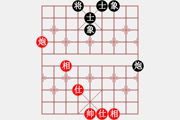 象棋棋譜圖片：qmssb(9星)-和-abcdeedcba(9星) - 步數(shù)：70 