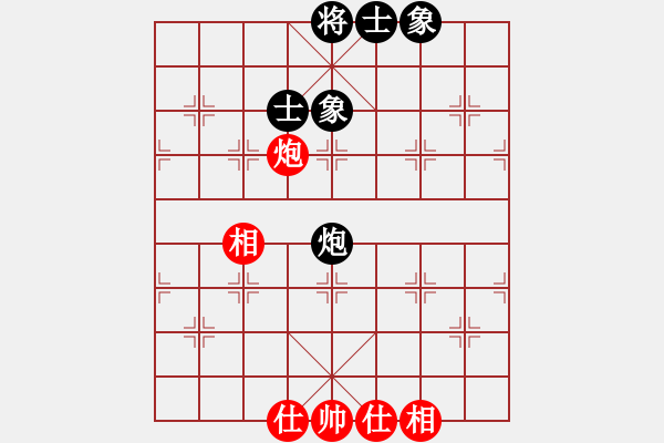 象棋棋譜圖片：qmssb(9星)-和-abcdeedcba(9星) - 步數(shù)：80 