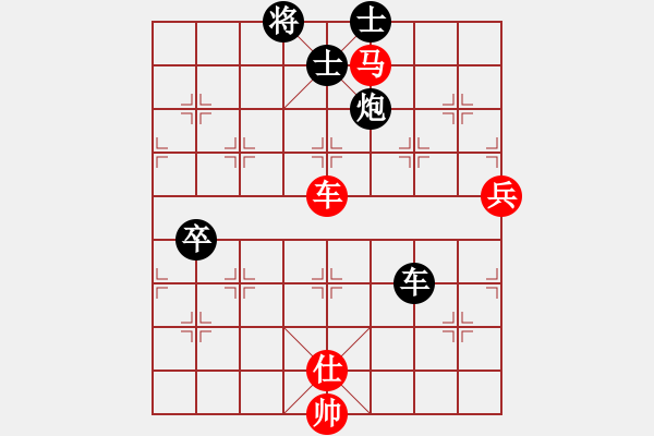 象棋棋譜圖片：ccfnd(2段)-負(fù)-執(zhí)著一生(4段) - 步數(shù)：140 