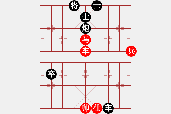 象棋棋譜圖片：ccfnd(2段)-負(fù)-執(zhí)著一生(4段) - 步數(shù)：148 