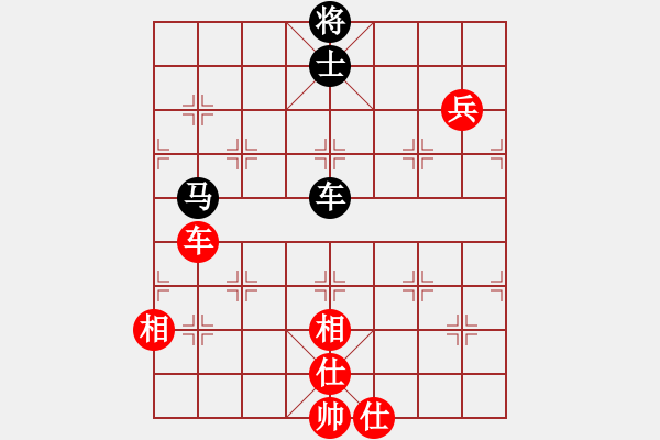 象棋棋譜圖片：我的網(wǎng)上實(shí)戰(zhàn)2024年8月16日精彩的少子殺多子我非常滿意的一局 - 步數(shù)：150 