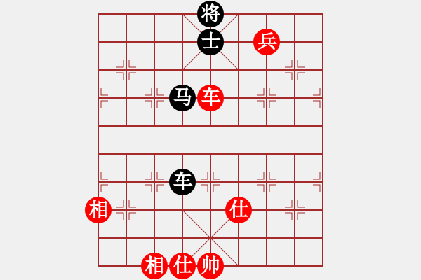 象棋棋譜圖片：我的網(wǎng)上實(shí)戰(zhàn)2024年8月16日精彩的少子殺多子我非常滿意的一局 - 步數(shù)：180 