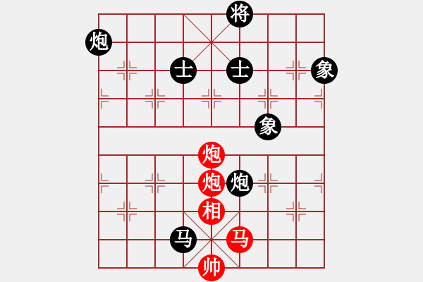 象棋棋譜圖片：穝穝(9段)-和-電影明(9級) - 步數(shù)：120 