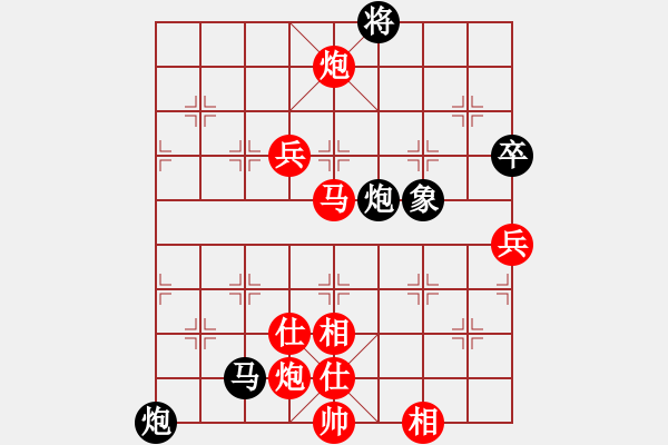 象棋棋譜圖片：萬春林 先勝 葛維蒲 - 步數(shù)：180 