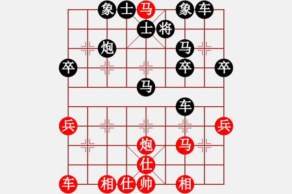 象棋棋譜圖片：東方不敗(4星)-勝-中原象棋王(9星) - 步數(shù)：37 