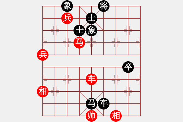 象棋棋譜圖片：兵河五四 - 步數(shù)：120 