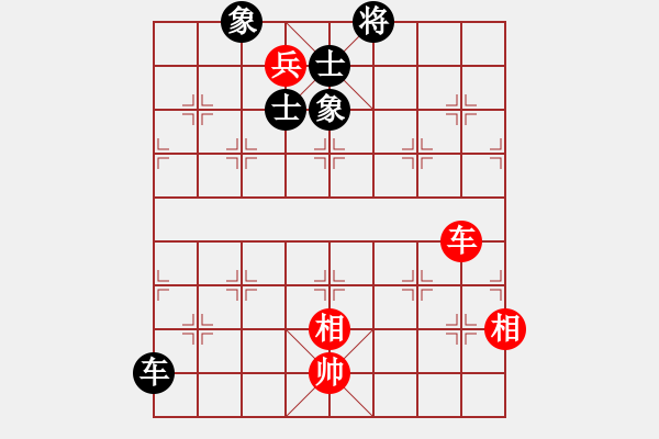 象棋棋譜圖片：兵河五四 - 步數(shù)：140 