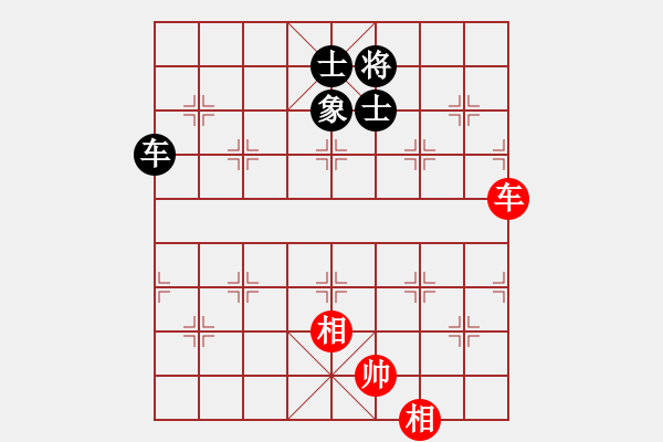 象棋棋譜圖片：兵河五四 - 步數(shù)：160 