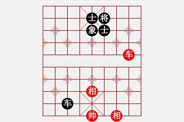 象棋棋譜圖片：兵河五四 - 步數(shù)：179 