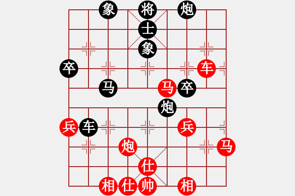 象棋棋譜圖片：棋為何物(無極)-負-西域霸王(無極) - 步數：66 