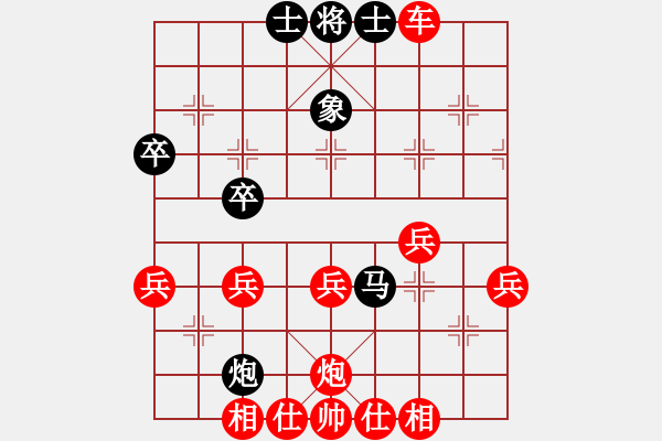 象棋棋譜圖片：淡泊（神1－1）先勝順（業(yè)7-1）202302241909.pgn - 步數(shù)：60 