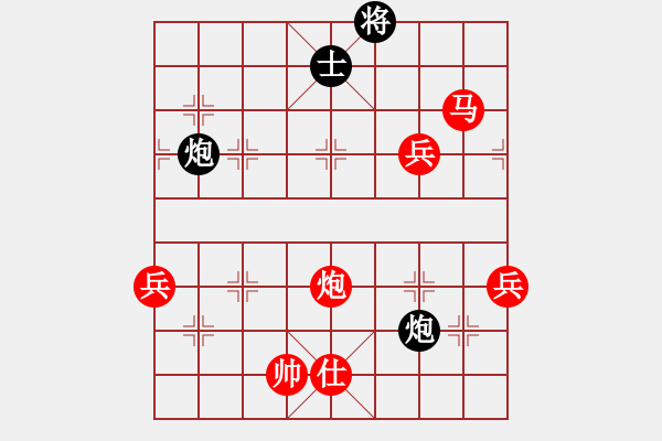 象棋棋譜圖片：秋韻蟬(7段)-勝-我欲成仙(2段) - 步數(shù)：110 