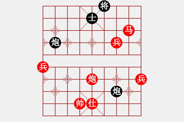 象棋棋譜圖片：秋韻蟬(7段)-勝-我欲成仙(2段) - 步數(shù)：111 