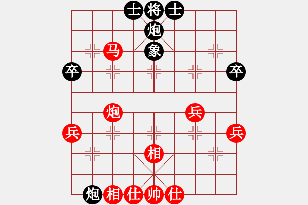 象棋棋譜圖片：秋韻蟬(7段)-勝-我欲成仙(2段) - 步數(shù)：60 