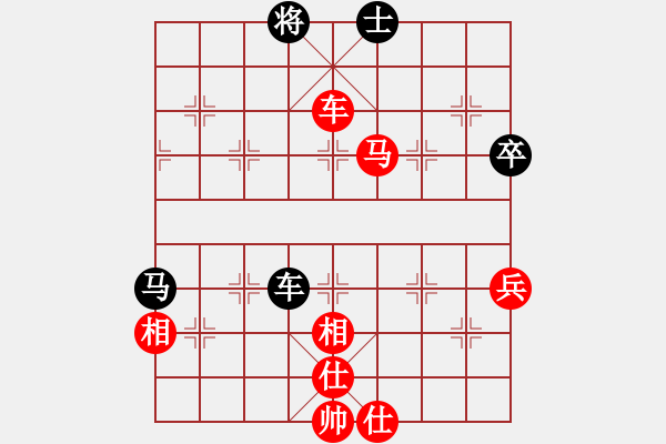 象棋棋譜圖片：唐丹 先勝 張國鳳 - 步數(shù)：100 