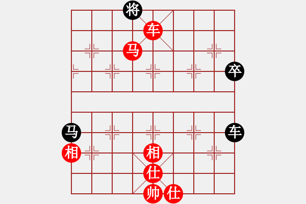 象棋棋譜圖片：唐丹 先勝 張國鳳 - 步數(shù)：109 