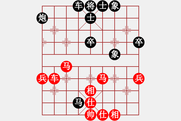 象棋棋譜圖片：唐丹 先勝 張國鳳 - 步數(shù)：60 