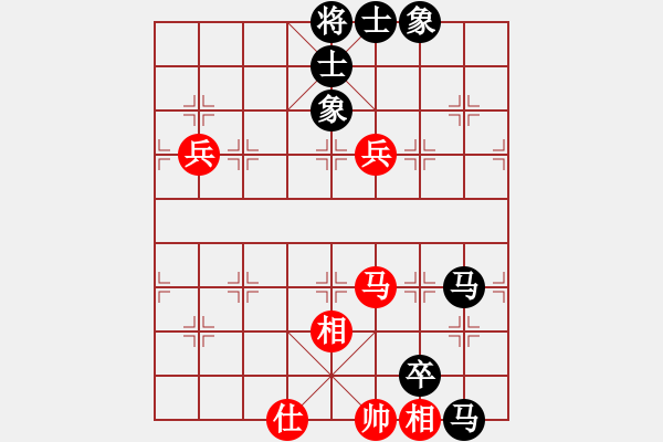 象棋棋譜圖片：碧羅春(7段)-負(fù)-泰山之巔(9段) - 步數(shù)：100 