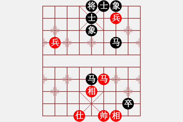 象棋棋譜圖片：碧羅春(7段)-負(fù)-泰山之巔(9段) - 步數(shù)：110 