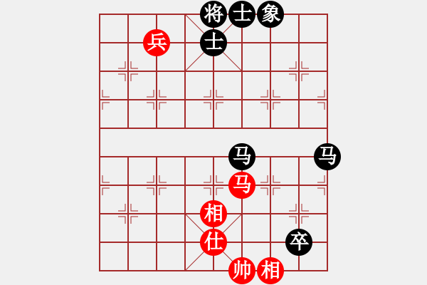 象棋棋譜圖片：碧羅春(7段)-負(fù)-泰山之巔(9段) - 步數(shù)：120 