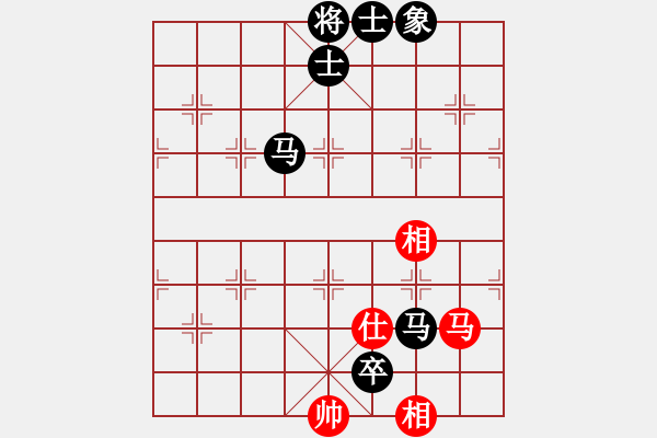 象棋棋譜圖片：碧羅春(7段)-負(fù)-泰山之巔(9段) - 步數(shù)：140 