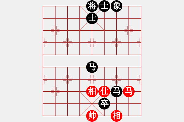 象棋棋譜圖片：碧羅春(7段)-負(fù)-泰山之巔(9段) - 步數(shù)：142 