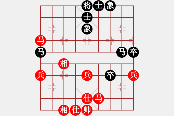 象棋棋譜圖片：碧羅春(7段)-負(fù)-泰山之巔(9段) - 步數(shù)：40 