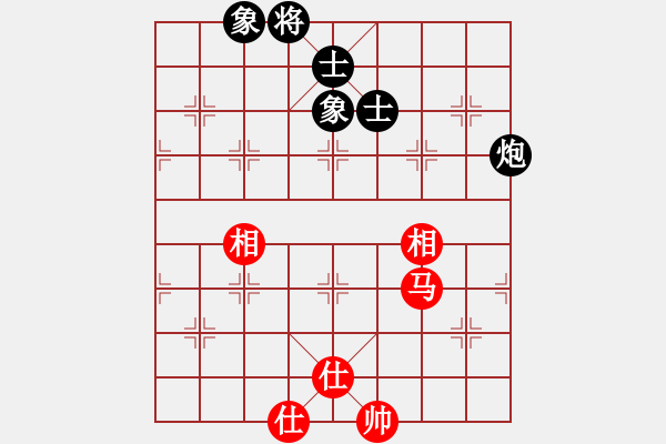 象棋棋譜圖片：蓋聶與衛(wèi)莊(9星)-和-螞蟻大王(風(fēng)魔) - 步數(shù)：120 