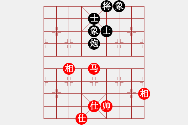 象棋棋譜圖片：蓋聶與衛(wèi)莊(9星)-和-螞蟻大王(風(fēng)魔) - 步數(shù)：130 