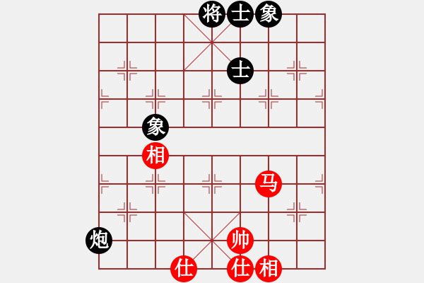 象棋棋譜圖片：蓋聶與衛(wèi)莊(9星)-和-螞蟻大王(風(fēng)魔) - 步數(shù)：140 