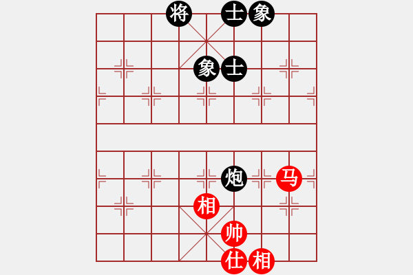 象棋棋譜圖片：蓋聶與衛(wèi)莊(9星)-和-螞蟻大王(風(fēng)魔) - 步數(shù)：160 