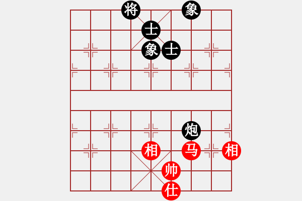 象棋棋譜圖片：蓋聶與衛(wèi)莊(9星)-和-螞蟻大王(風(fēng)魔) - 步數(shù)：170 