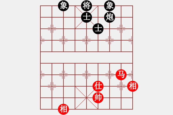 象棋棋譜圖片：蓋聶與衛(wèi)莊(9星)-和-螞蟻大王(風(fēng)魔) - 步數(shù)：180 