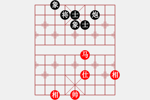 象棋棋譜圖片：蓋聶與衛(wèi)莊(9星)-和-螞蟻大王(風(fēng)魔) - 步數(shù)：190 