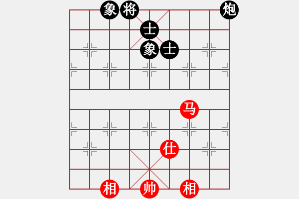 象棋棋譜圖片：蓋聶與衛(wèi)莊(9星)-和-螞蟻大王(風(fēng)魔) - 步數(shù)：210 