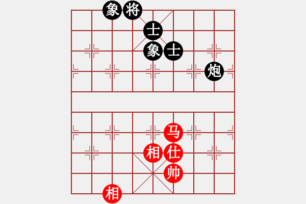 象棋棋譜圖片：蓋聶與衛(wèi)莊(9星)-和-螞蟻大王(風(fēng)魔) - 步數(shù)：220 