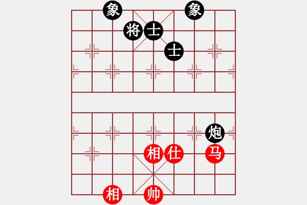 象棋棋譜圖片：蓋聶與衛(wèi)莊(9星)-和-螞蟻大王(風(fēng)魔) - 步數(shù)：230 