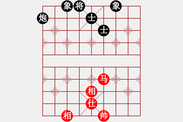 象棋棋譜圖片：蓋聶與衛(wèi)莊(9星)-和-螞蟻大王(風(fēng)魔) - 步數(shù)：240 