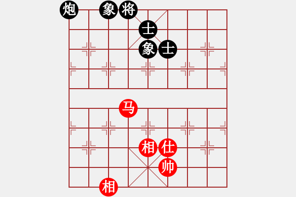 象棋棋譜圖片：蓋聶與衛(wèi)莊(9星)-和-螞蟻大王(風(fēng)魔) - 步數(shù)：250 