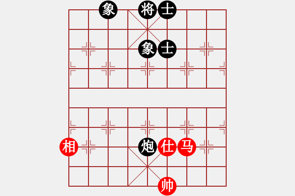 象棋棋譜圖片：蓋聶與衛(wèi)莊(9星)-和-螞蟻大王(風(fēng)魔) - 步數(shù)：260 