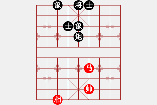 象棋棋譜圖片：蓋聶與衛(wèi)莊(9星)-和-螞蟻大王(風(fēng)魔) - 步數(shù)：280 